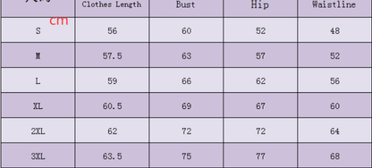 Seamless Thong Shapewear